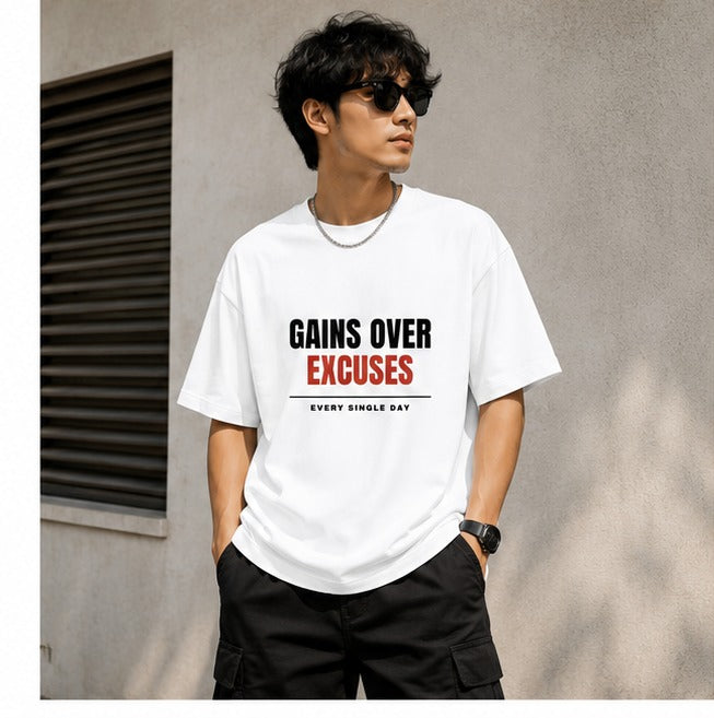 Gains Over Excuses Tee